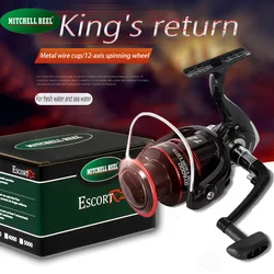 Mitchell REEL GY Fishing Reel Spinning 12KG Max Drag 7000 Series 5.2:1 High Speed Metal Spool Spinning Wheel Sea Fishing Carp