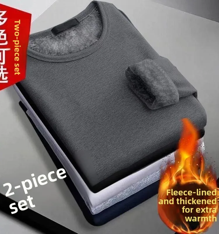 

Long Sve Fce на подкладке, круглая мужская футболка Ne, внутренняя одежда, термотоп на осень-зиму, мужская модная облегающая рубашка