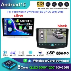 Android 15 Carplay Car Radio For Volkswagen VW Passat B6 B7 B8 CC 2007-2021 Navigation GPS Multimedia Player WiFi+4G Stereo BT
