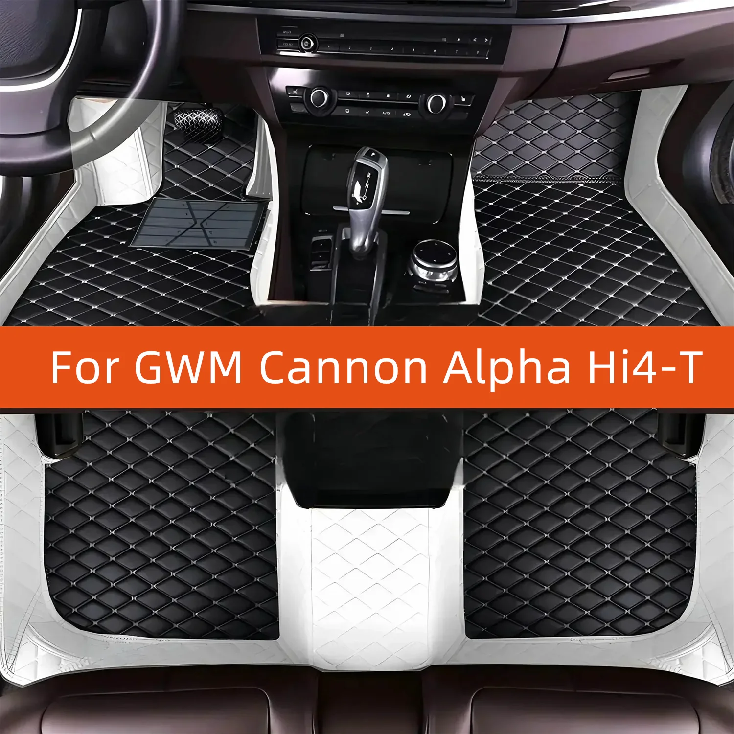

Custom Leather Car Floor Mat For GWM Cannon Alpha Hi4-T 2025 2026 2027 Car Mat Interior Accessories