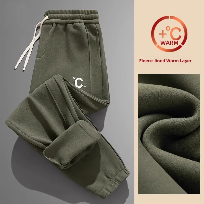 Double-Sided Fleece Pants Women's Loose Cuffed Casual Sweatpants Thickened Warm Sports Pants Korean Style Harlan Pants