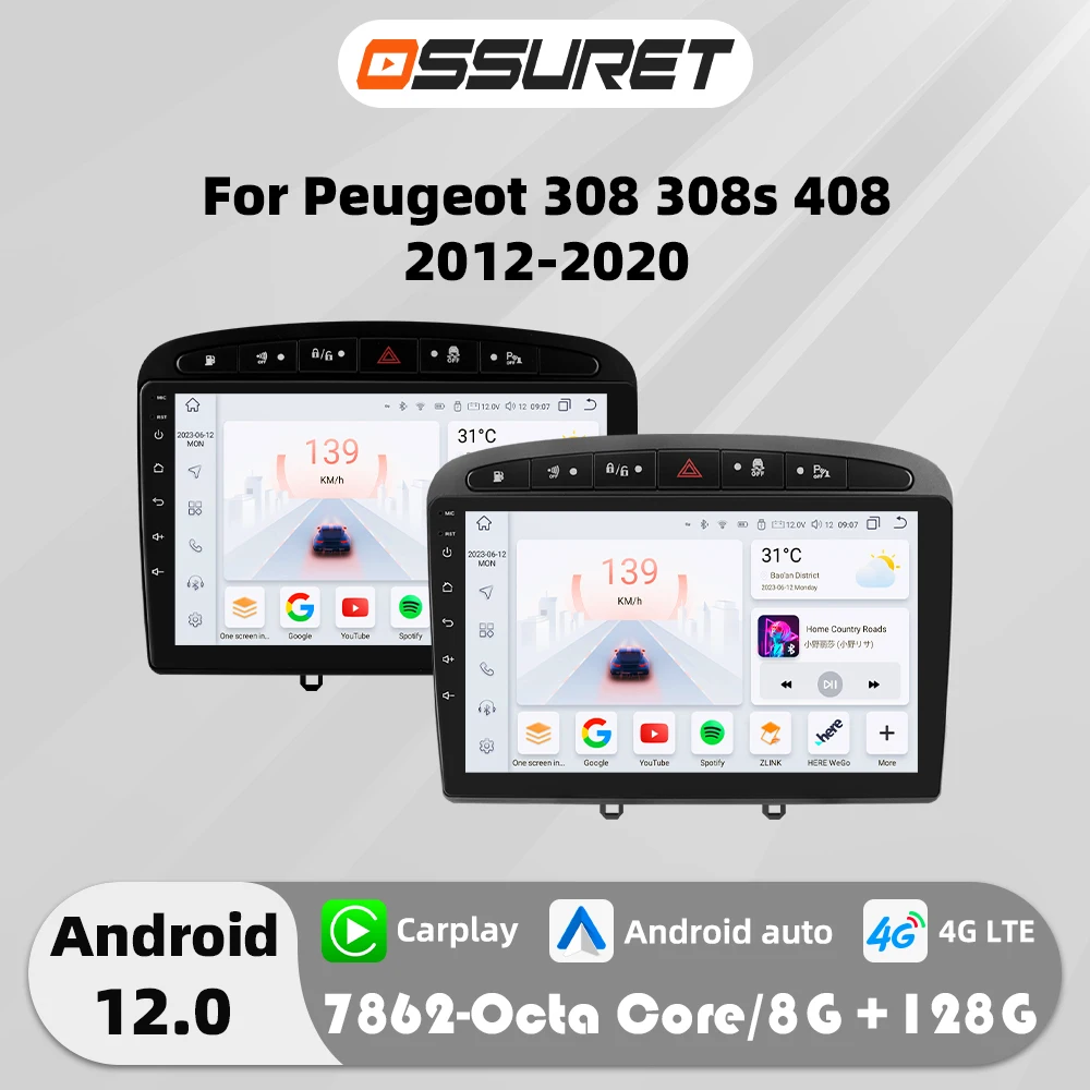 4G Carplay Android Auto Car radio For Peugeot 308 308SW 2007-2015 408 Multimedia Video Player 2din Auotadio GPS navi Stereo SWC