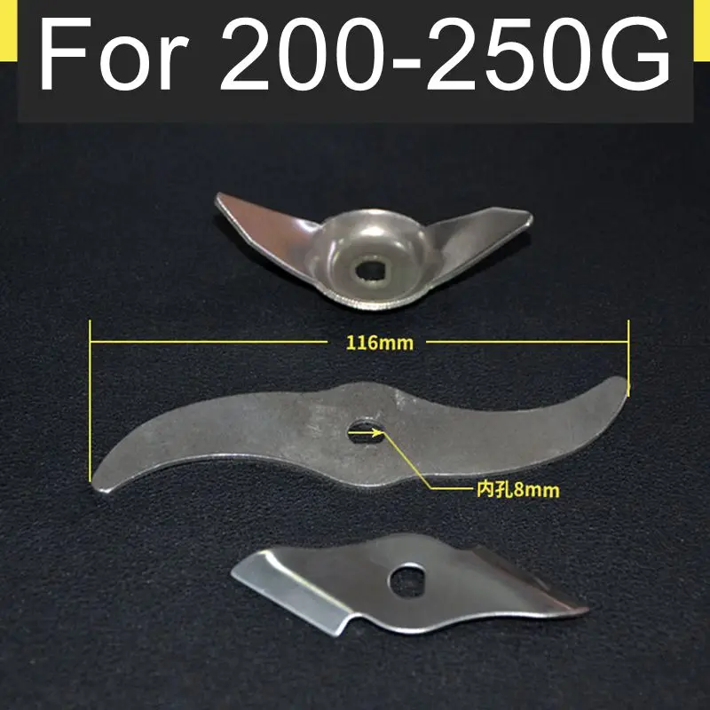200G-250G