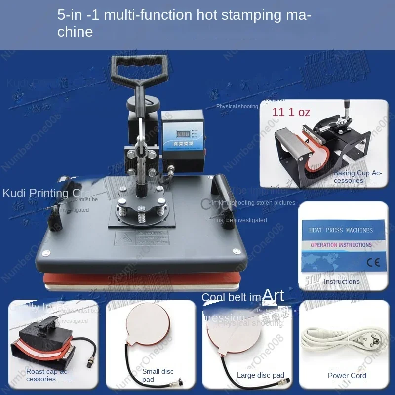 Multifunctional 5-in-1 Shaking Head Hot Drawing Machine