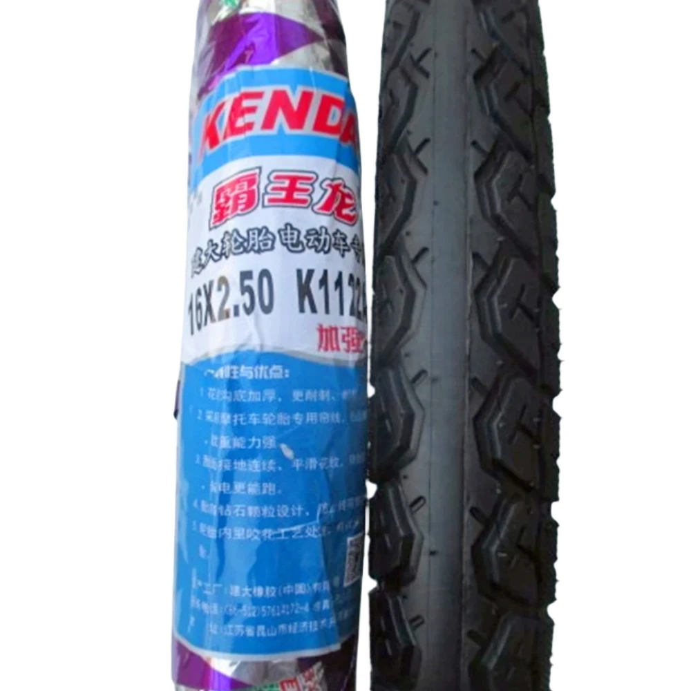 1PCS KENDA E-Bike Tyres 14/16*2.125/2.50/3.0 Electric car tyre