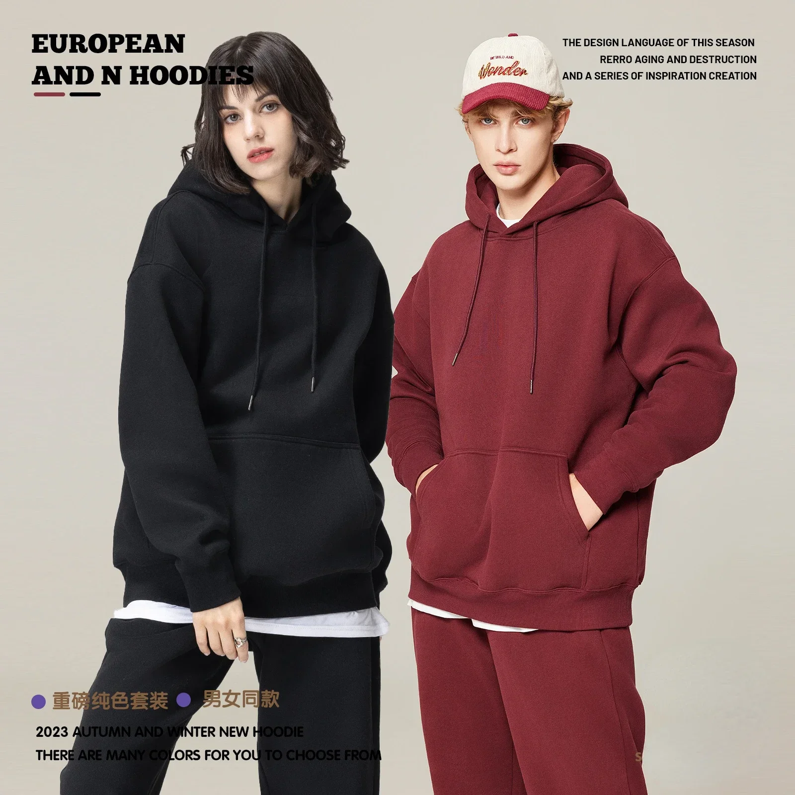 Autumn and winter 350G velvet sweatshirt trendy brand couple thickened velvet cross-border solid color hooded sweatshirt suit