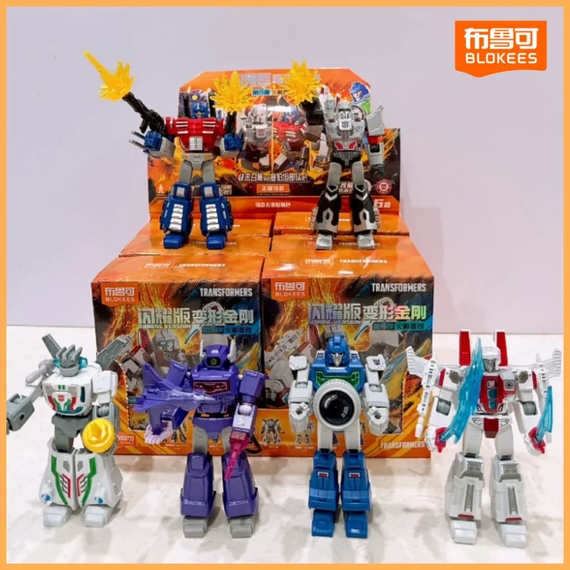 New Blokees Transformation Shining Version 4 Action Figure Toy Megatron Op Starscream Allspark Reignited Assembly Model Kit