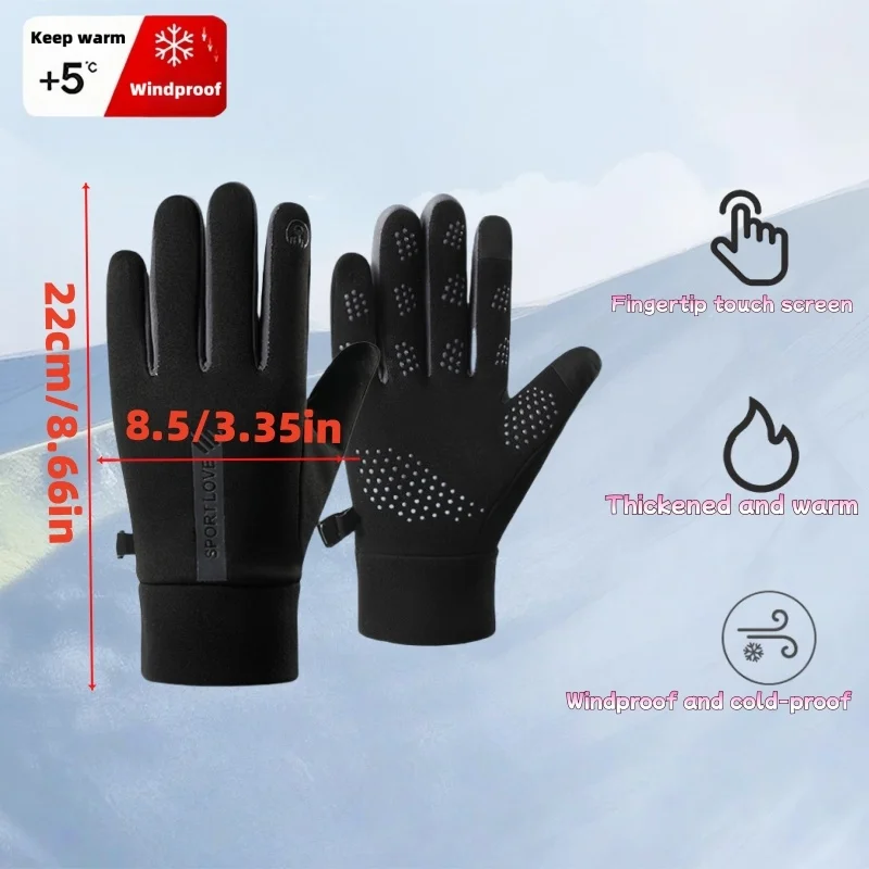 Women's Beige Autumn and Winter Warm Gloves with Thick Insulation and Touch Screen, Suitable for Outdoor Driving and Leisure