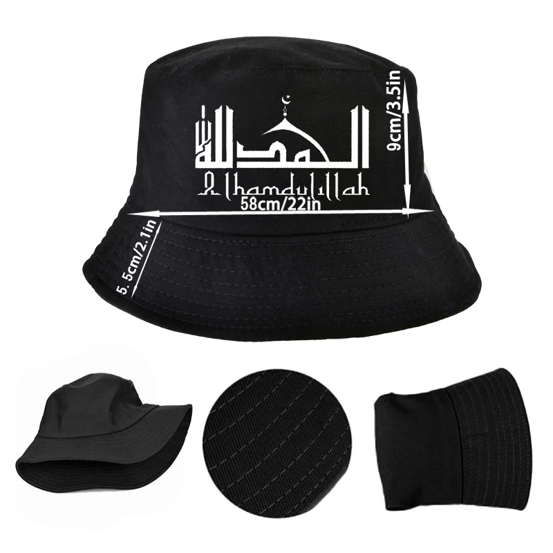 

Islamic Calligraphy Arabic Alhamdulillah Praise Allah Muslim Cap Unisex Women Men Cotton bucket hat Hat