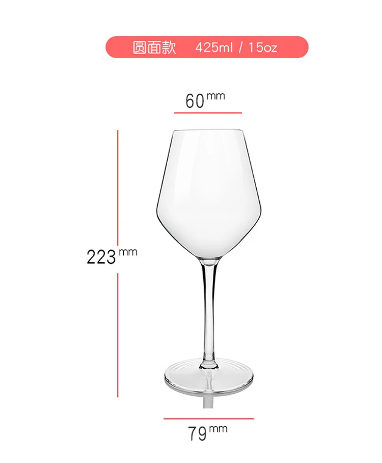 Imagem -03 - Premium Crystal Plastic Stemware Conjunto de Vidro de Vinho Ininterrupto Bpa Tritan Food-grade Acampamento ao ar Livre e Evento do Partido 15oz Pcs