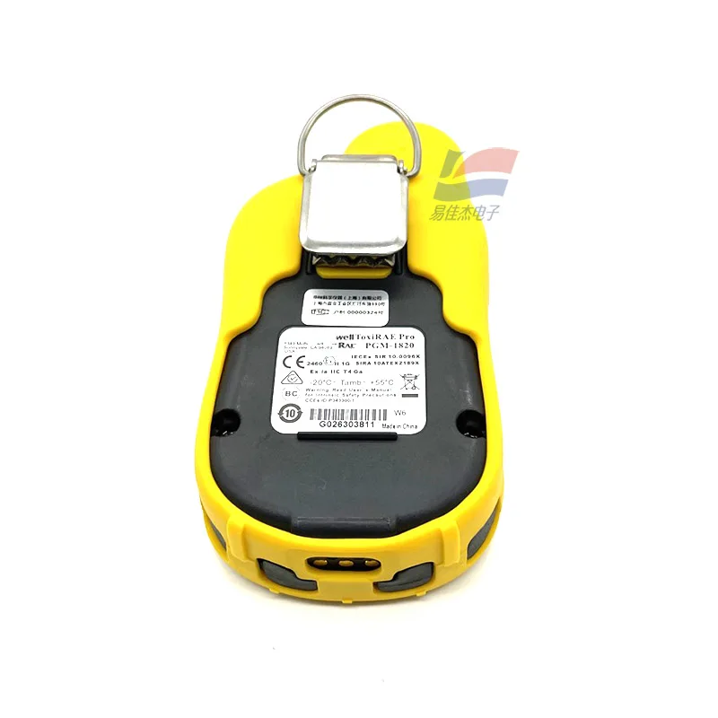 

2026 ToxiRAE Pro Gas Analyzers High Detection Accuracy