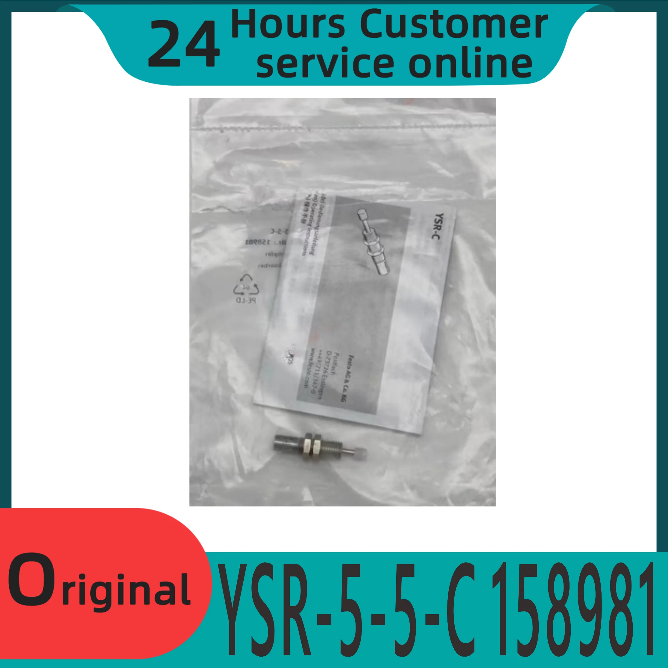 

Brand new original 5mm hydraulic buffer YSR-5-5-C 158981