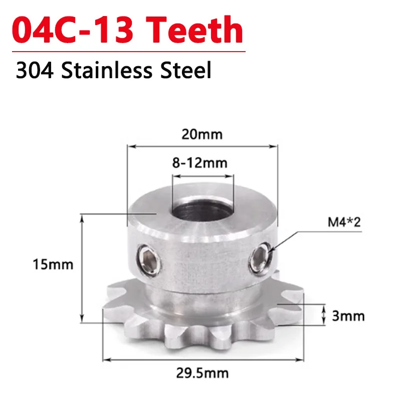 

1pc 13 Teeth 04C 304 Stainless Steel Industrial Drive Sprocket Wheel Chain Gear 13T Bore 8mm 10mm 12mm Groove Step