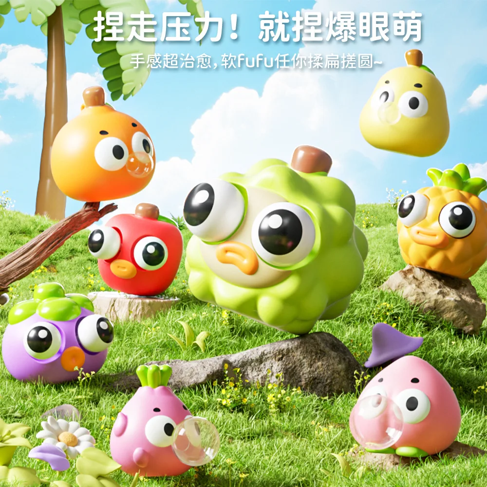 Squishy Spit Bubble Toy Cartoon Fruit Poping Eye Stress Relief Anxiety Squeeze Novelty Fidget Toy Funny Kids Sensory Ball Toy