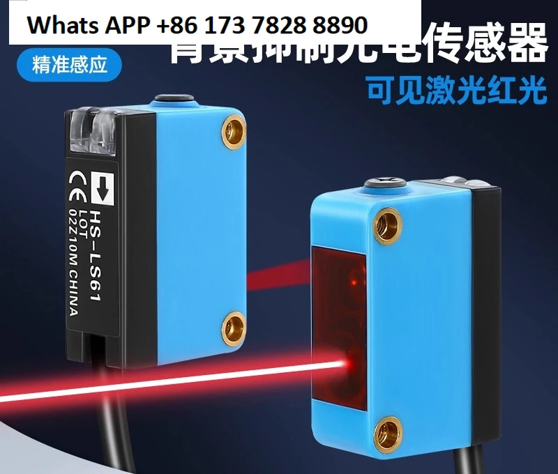 

Background suppressor, diffuse reflection photoelectric switch sensor infrared light HS-LS61 BGS/E3Z black and white isometric