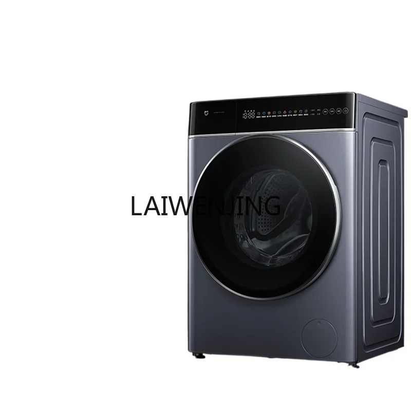 

MJY ultra-clean washing drum washing machine ultra-thin fully embedded automatic washing and drying integration