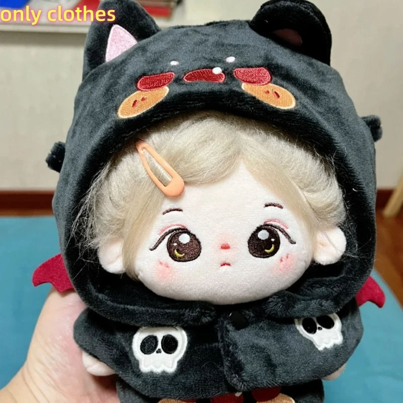Hot Halloween 20cm Doll Clothes Costume Set Black Meow Black Meow Pumpkin Bun Bun Ghost Bubble Blessing Dress Up Toys Girl Gifts