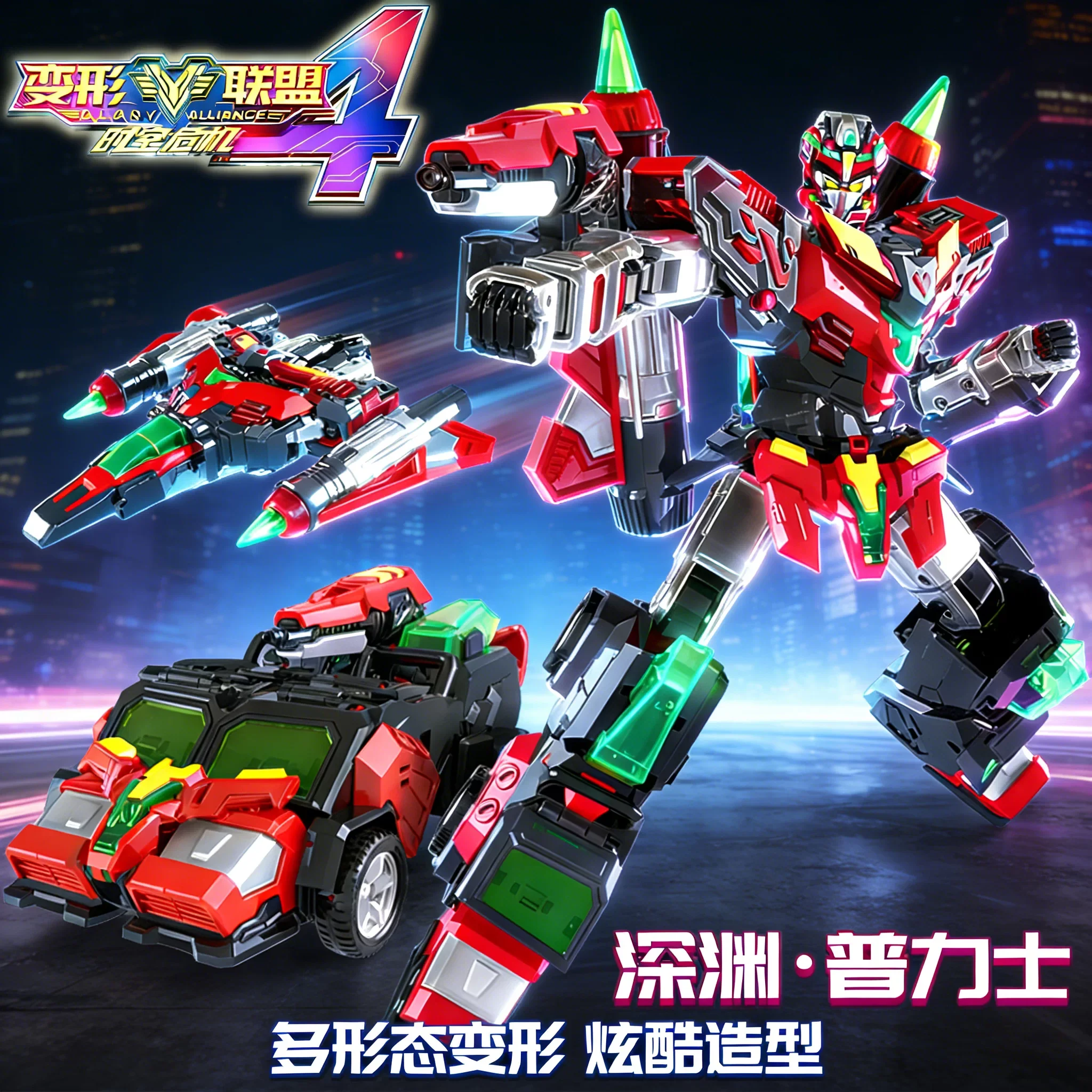 Children's transformable robot models, DIY assembly building kits, puzzle toy boy collectibles, stress relieving assembly puzzle