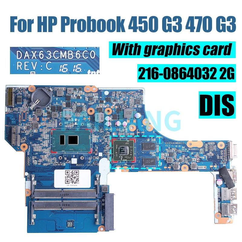 Imagem -04 - Placa-mãe Portátil para hp Probook Gpu 2g Mainboard Notebook 450 g3 470 g3 Dax63cmb6c0 Dax63cmb6d1 855671601 855565-601