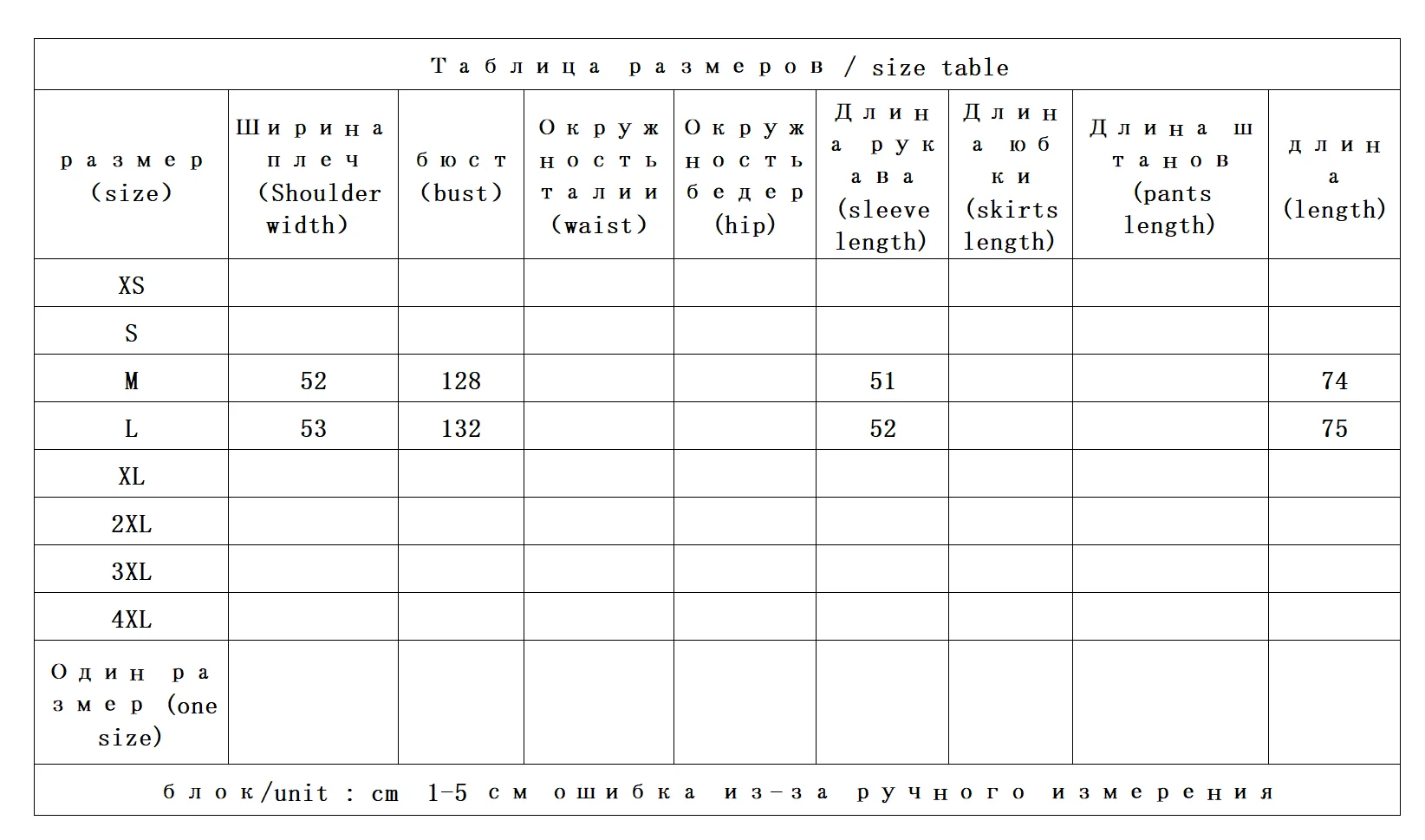 90 White Goose Down Loose Short Commuter Simple Shirt Down Jacket Women's Light and Warm Jacket Women