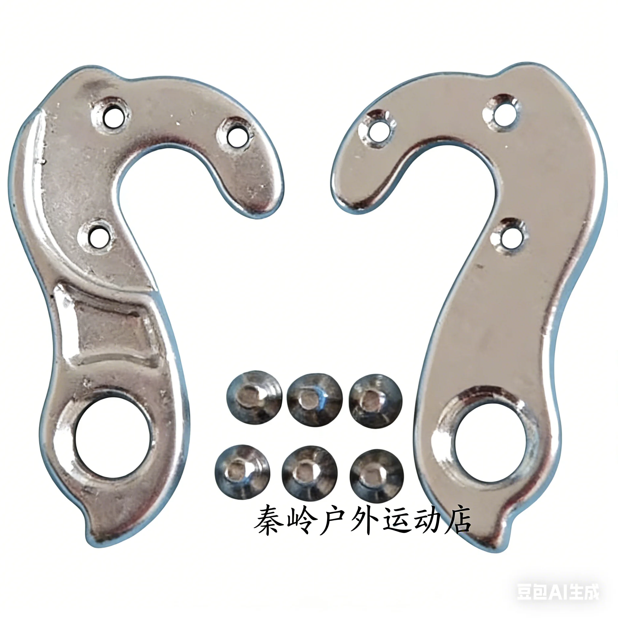 schwinn sidewinder bicycle parts Men's Trailway 700c/28" Hybrid Bike Enjoy the freedom of riding a Schwinn! Schwinn Bicycle Schwinn Sidewinder Replacement