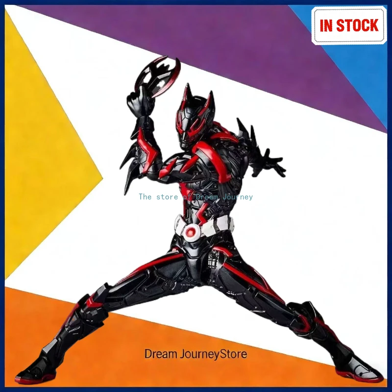 En Stock Kaiyodo Am…