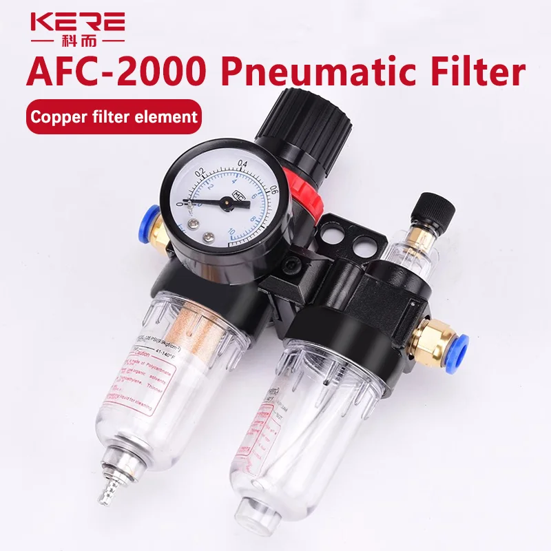 

AFC2000 G1/4 Air Compressor Oil and Water Separator Air Filter Is Used To Reduce The Pressure Valve AFR2000 + AL2000