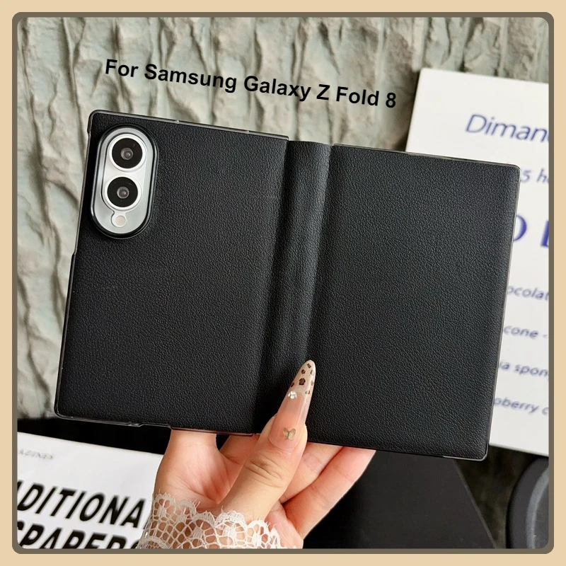 Case For Samsung Galaxy Z Fold 8 Ultra Business All-inclusive Plain PU Leather Non-Slip Ultra-thin Folding Flip Phone Cover