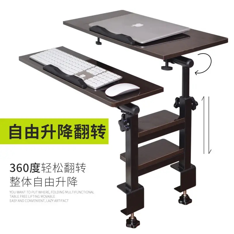 College student dormitory folding bed upper table side rotatable lifting laptop computer table upper and lower bunk hanging desk