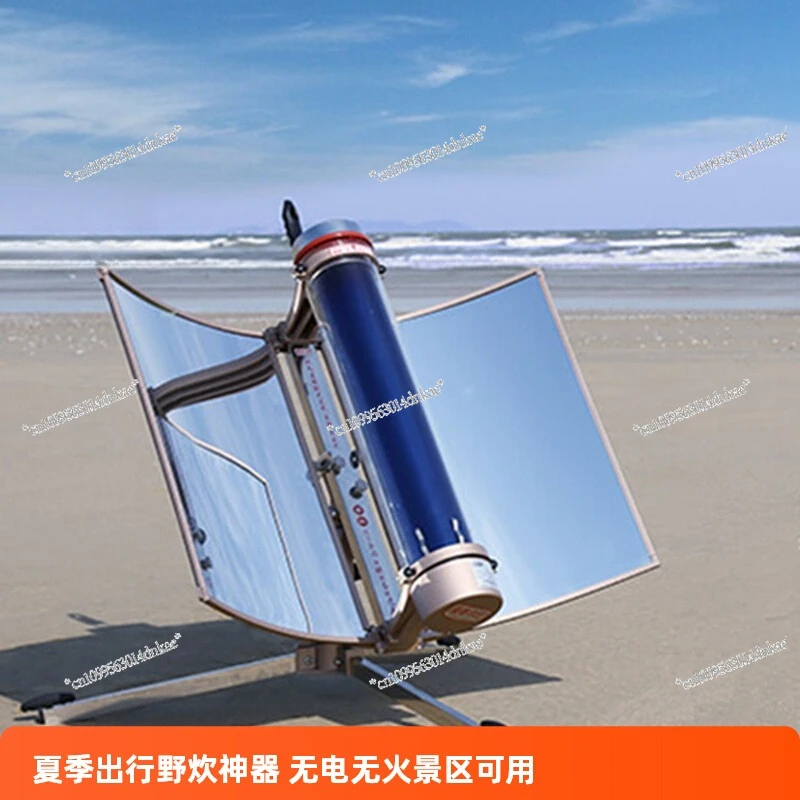 Solar Grill Portable Non-Smoking Camping Cooking Oven Grill Outdoor Stainless Steel Sun Stove