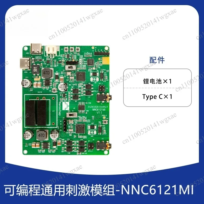 Universal Programmable Module Power Isolation Support Parallel Connection