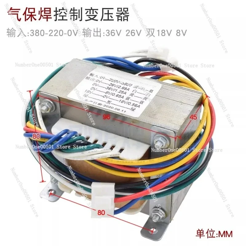 

Control Transformer for MIG Welder Input 380V 220V Output 36V 26V Dual 18V 8V Gas Shielded Welding