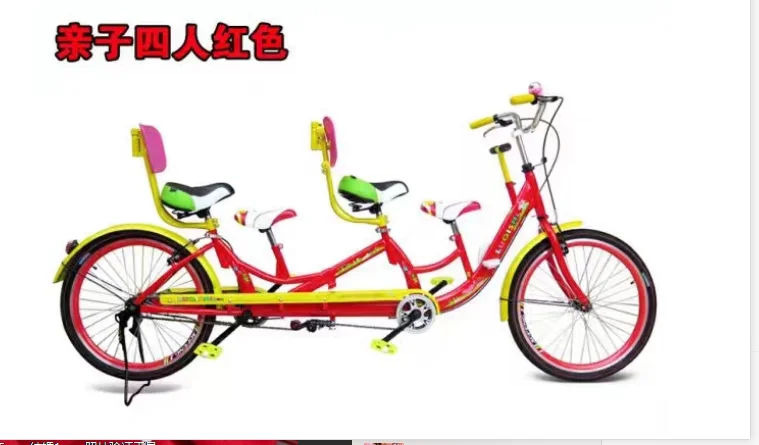 Bicycles for male and female couples, bicycles for parents and children, sightseeing bikes