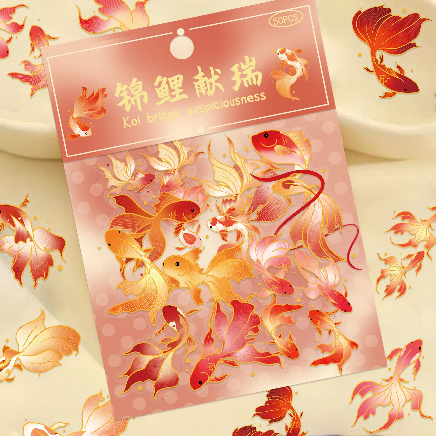 50개 핫스탬핑 도장된 잉어 만화 금붕어 방수 PET 장식용 휴대폰 케이스 DIY 기타 여행가방 물컵 스티커 팩