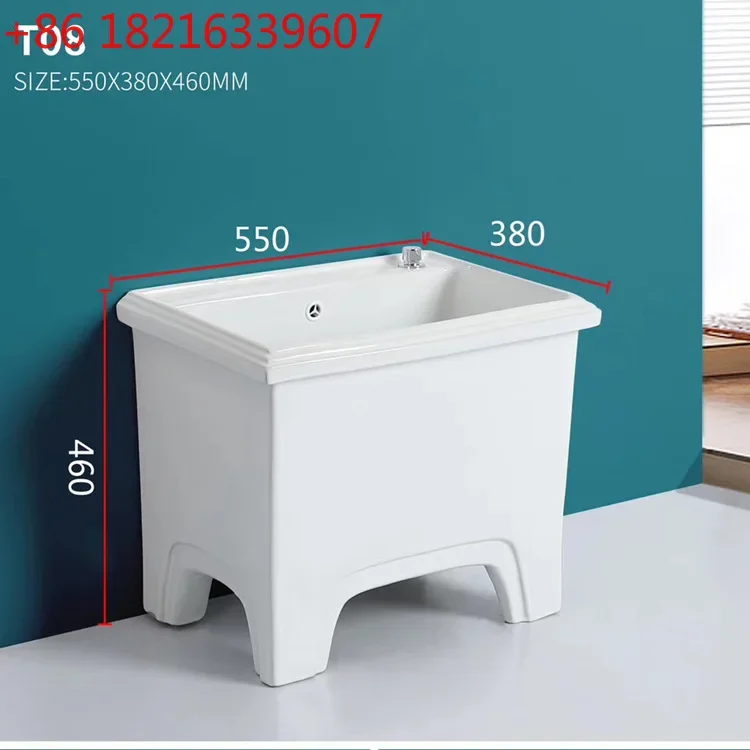 Balcony mop pool Tall home bathroom Floor-to-ceiling mop wash mop ceramic sink Large