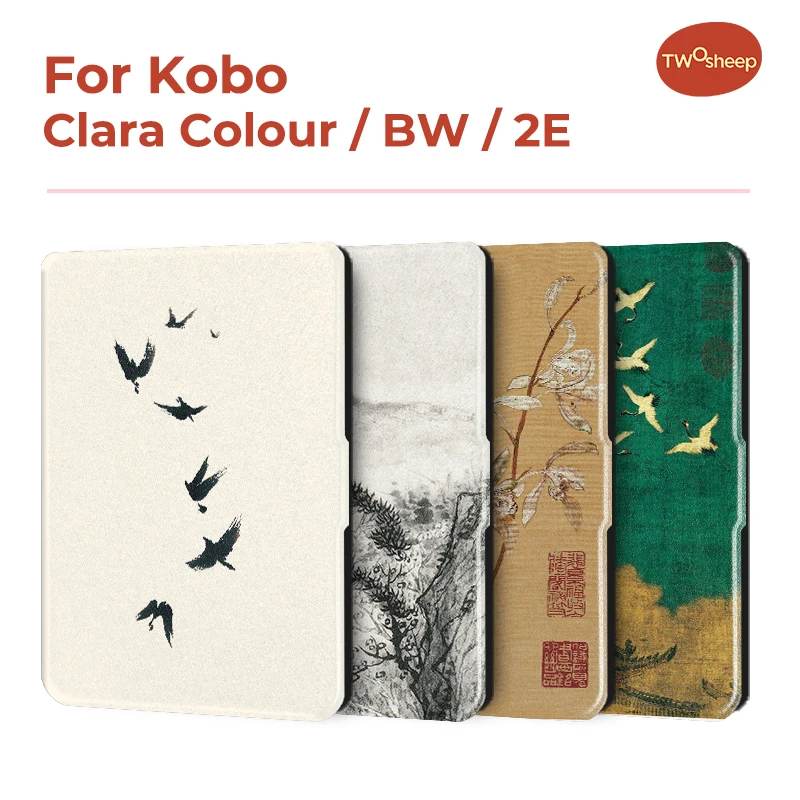 

Twosheep 6-inch Case for Kobo Clara 2E Clara BW Clara Colour TPU Magnetic Flip Auto Wake Sleep TPU soft Cover Chinese Style