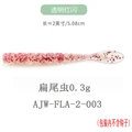 AJW-FLA  03