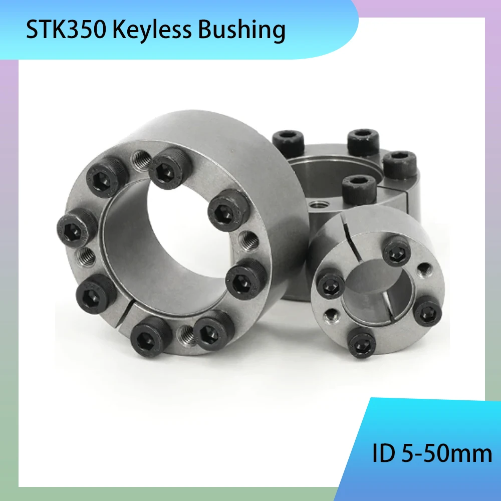 1Pcs STK350 Keyless Bushing ID 5-50mm Connection Tension Shaft Locking Assembly Device Expansion Sleeve Coupling Diaphragm Disk