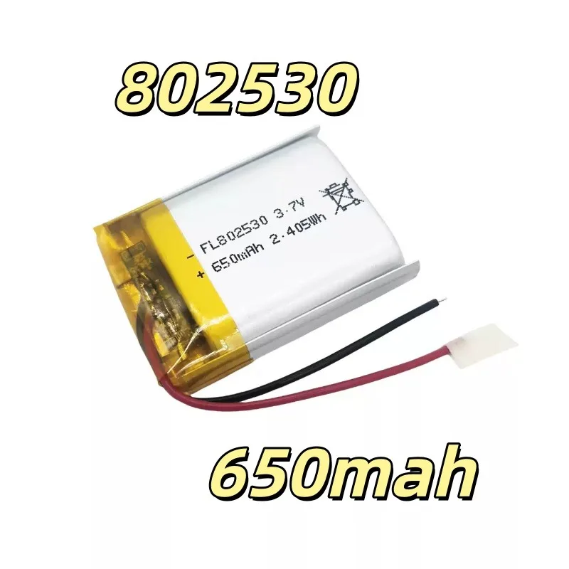 Replacement battery 3.7V 102530 402530 502530 602530 702530 802530 fascia equipment smart desk lamp universal build-in battery