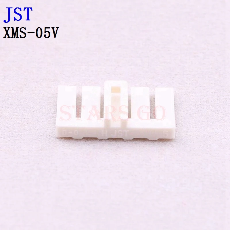 10PCS/100PCS XMS-06V(N) XMS-05V XMS-04V XMS-03V(N) JST Connector