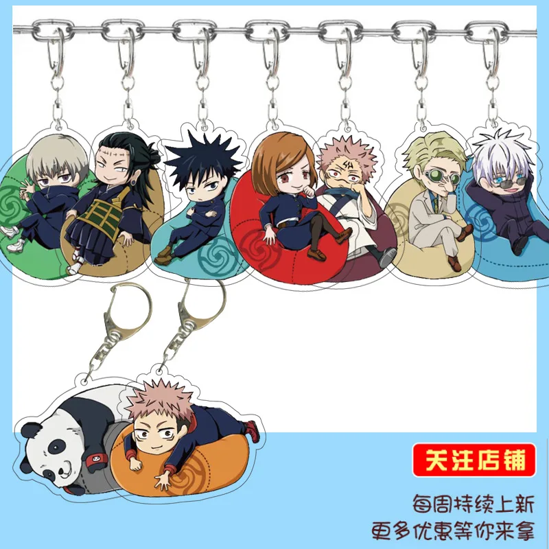 Jujutsu Kaisen Acrylic Keychain Pendant Itadori Yuji Fushiguro Megumi Gojo Satoru Ryomen Sukuna Accessories Friends Girl Gift