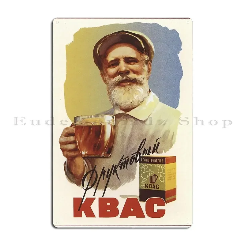 Kvas Bread Drink Soviet Vintage Advert Metal Sign Design Classic Bar Decoration Print Tin Sign Poster