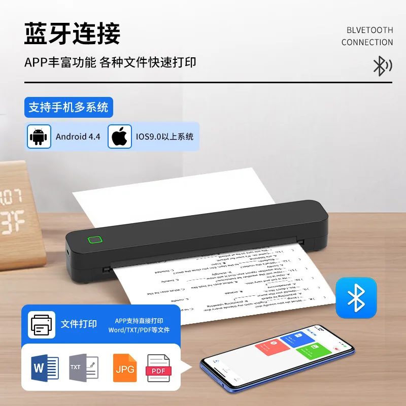 

Tattoo printer Tattoo printer Home can be connected to mobile phone thermal printer Small home cross-border