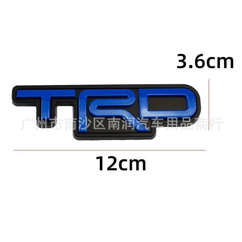 Toyota 3D metal TRD letter badge car sticker, new TRD car sticker, Toyota modified trunk label, side label, body accessories