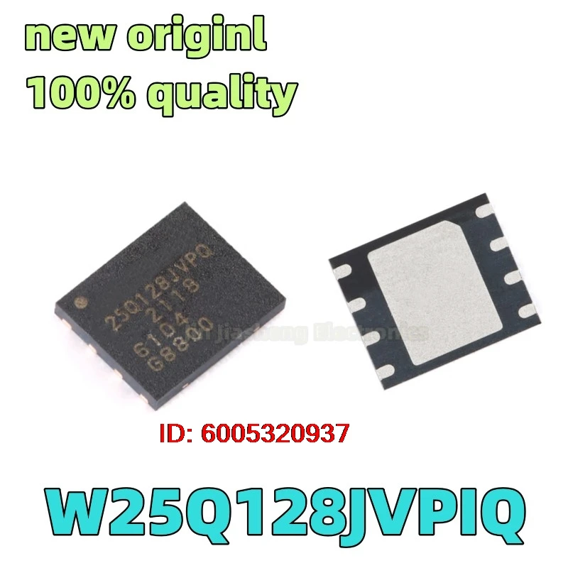 (10-100piece) 100% New   W25Q128JVPIQ  25Q128JVPQ  WSON8  Chipset