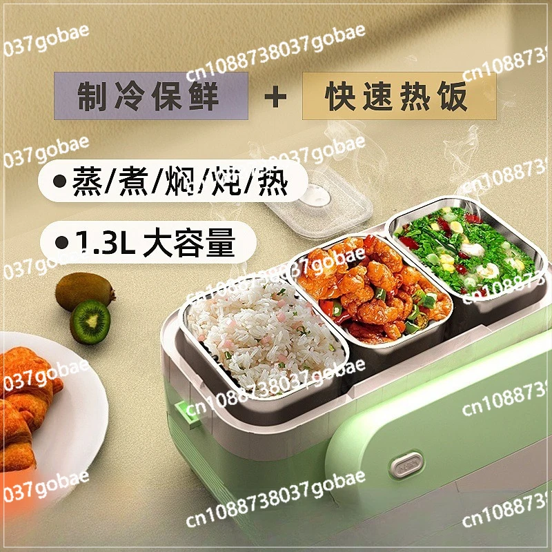 Refrigeration and Preservation Electric Lunch Box Thermal Insulation Self-heating Meal Artifact