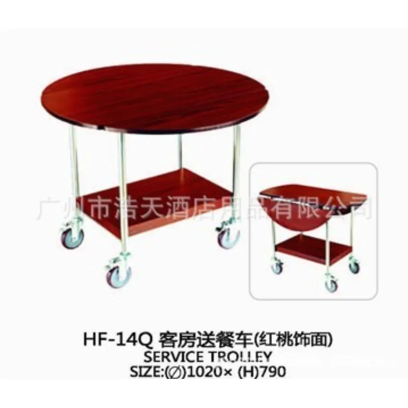 Manufacturers supply professional production of stainless steel, titanium and other hotel supplies, room delivery trucks