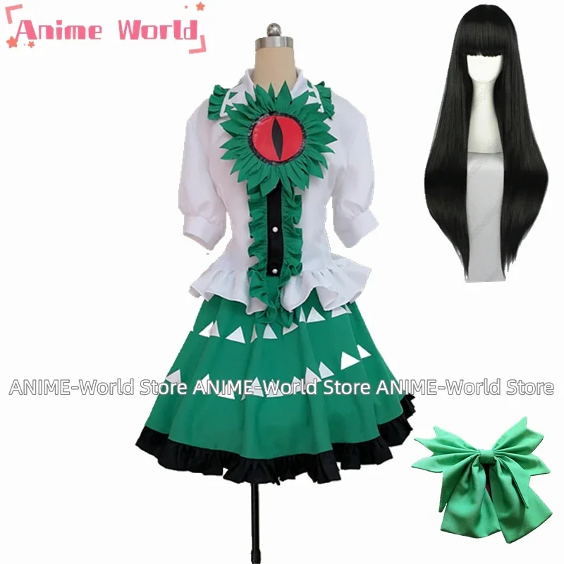 

《Custom Size》Anime TouHou Project Reiuji Utsuho Cosplay Costume WIG