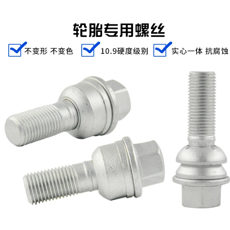 4PC Car Tire Strengthen Screw Wheel Bolts for Audi Q3 Q5 Q7 vw Touareg Porsche Cayenne Replacement