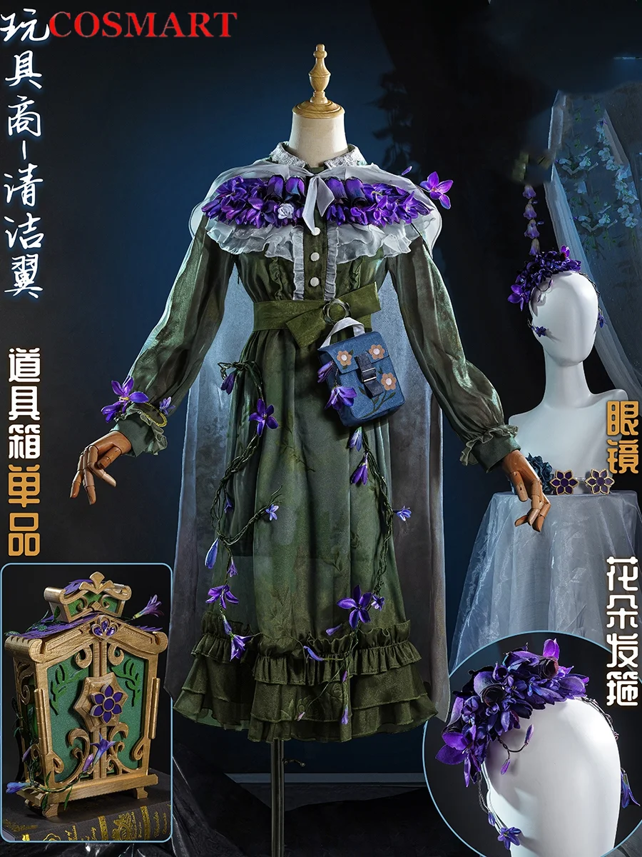 COSMART Identity V Anne Lester Toy Merchant  Cosplay Costume Cos Game Anime Party Uniform Hallowen Play Role Clothes Clothing